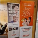 푸른치과의원 | 치과 공포증 있는 사람이 선택한 수원치과추천 권선시장 푸른나무치과, 통증 탈출