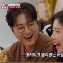 이장원농장 이미지