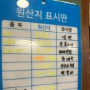 중문색달냉면 이미지