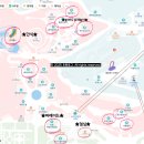 (주)지이엠플레이랜드 | 에버랜드 아기랑 6살 110cm 이하 아이가 탈만한 놀이기구 이용조건 놀이터 모래놀이