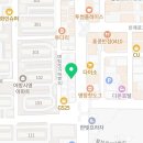 후크전자담배 김해어방점