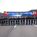 국도산업 이미지