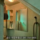 부리면사무소 이미지