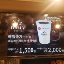 탑플레이스PC 이미지