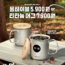 베스핀위드 이미지