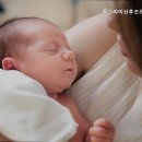 은평구산후조리원 동그라미산후조리원녹번점 세심한 케어가 돋보이는