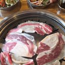 차돌풍당리점