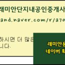 용산-169 이미지