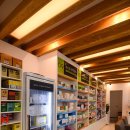 혜화약국 이미지