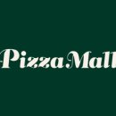 피자몰 뉴코아 부천점 이미지