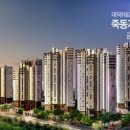 죽동예미지공인중개사사무소 이미지