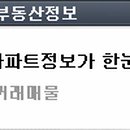 법동센터-시민5 이미지