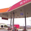 화성주유소 이미지