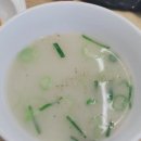 달우떡갈비 | 남양주진접맛집후기| 군산진갈비에서 직접 전수 받은 한우 1++ 떡갈비 찐맛집 달우떡갈비👍👍👍
