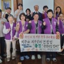 본마을4길 6 이미지