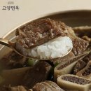 다담식품 이미지