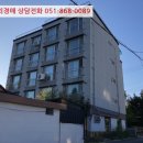 내성로 네이버블로그
