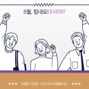 주)에스큐 이미지