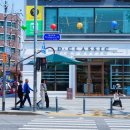 디클래식 안경원 이미지