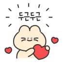 반지더하기 신림점