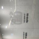 하루에치과의원 이미지