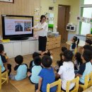 평대초등학교 병설유치원 이미지