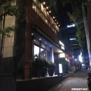 [서래마을] 퀸즈파크