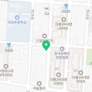 칠성건어물안주