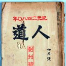 임유시권 이미지