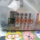 자담치킨(지산점) 이미지