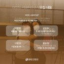 마인드휘트니스 노형오거리점 이미지