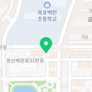 하늘 익스트림 태권도장 이미지