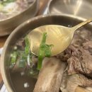 현대정육점 | 평택역맛집 현대정육점 평택 갈비탕 맛집 추천 후기