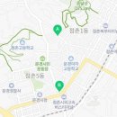 호식이두마리치킨점촌점 이미지