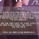 기억스튜디오