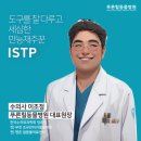 푸른동물병원 이미지