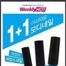 네일바라기 - 동대문구 답십리로 77 | 네일바라기