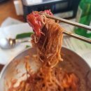 굽탁 네이버블로그