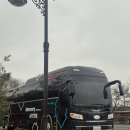 1795 | 달리는 박물관: 터치 수원 XR버스 1795행 무료 예약 방법 &amp; 체험 후기