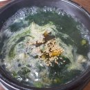 광나루남원추어탕 이미지