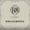 하로홈즈 이미지