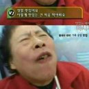 생선왕