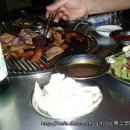 마포소금구이 이미지