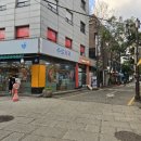 온누리낙원약국 이미지