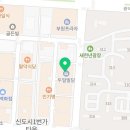 두일글로벌