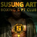 수성아트복싱클럽 이미지