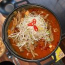 설탕노래주점 - 동구 조방로49번길 23-11 | 광안리 가성비 술집 한식주점 광안마루 국물닭발