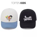 탑텐키즈 - 파주시 청암로17번길 17 | 탑텐키즈