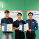 동해 북평고등학교 강원일보