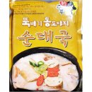 뚝배기 순대국 이미지